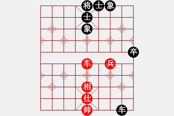 象棋棋譜圖片：鷺島三劍(9段)-和-進賢玉(月將) - 步數(shù)：80 