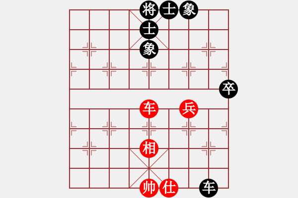 象棋棋譜圖片：鷺島三劍(9段)-和-進賢玉(月將) - 步數(shù)：81 