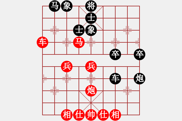 象棋棋譜圖片：陳華圖 先勝 江民標(biāo) - 步數(shù)：60 