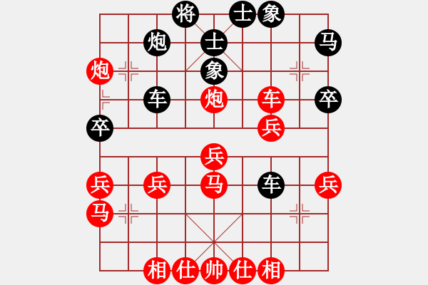 象棋棋譜圖片：綠林棋手(6級)-負-象棋好奇者(3級) - 步數(shù)：40 