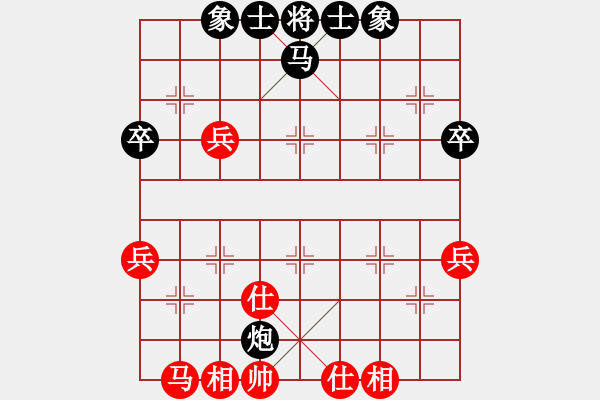 象棋棋譜圖片：20160821 先和吳智龍 中炮對小列手炮對稱型 紅炮八退一 - 步數(shù)：50 