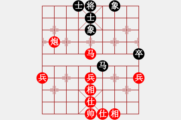 象棋棋譜圖片：681局 A41- 起馬對進(jìn)７卒-小蟲引擎23層(2714) 先勝 曹仁(1750) - 步數(shù)：60 