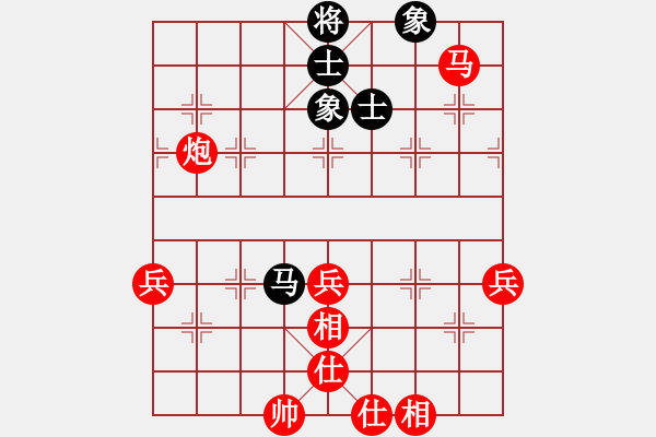 象棋棋譜圖片：681局 A41- 起馬對進(jìn)７卒-小蟲引擎23層(2714) 先勝 曹仁(1750) - 步數(shù)：70 