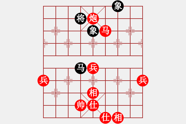 象棋棋譜圖片：681局 A41- 起馬對進(jìn)７卒-小蟲引擎23層(2714) 先勝 曹仁(1750) - 步數(shù)：80 