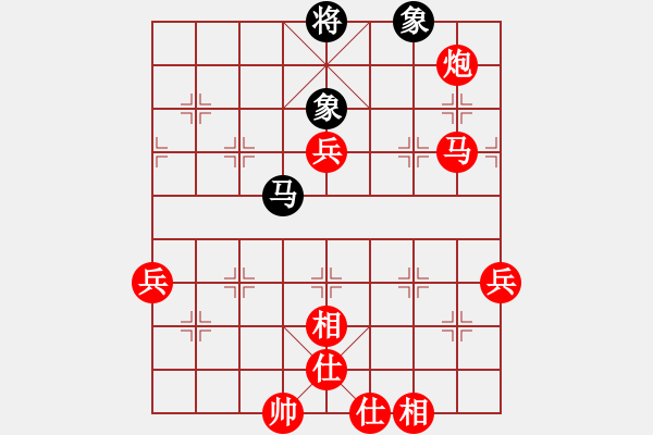 象棋棋譜圖片：681局 A41- 起馬對進(jìn)７卒-小蟲引擎23層(2714) 先勝 曹仁(1750) - 步數(shù)：90 