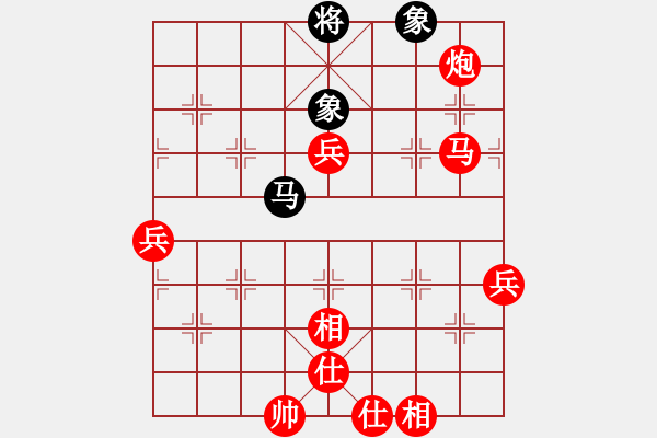 象棋棋譜圖片：681局 A41- 起馬對進(jìn)７卒-小蟲引擎23層(2714) 先勝 曹仁(1750) - 步數(shù)：91 