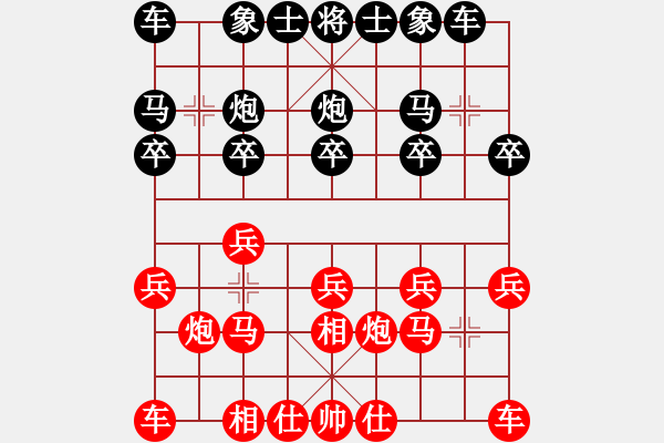 象棋棋谱图片：邓桂林 先和 吴宗滋 - 步数：10 