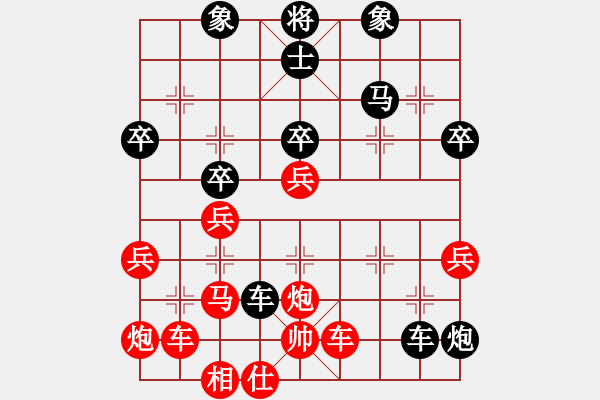 象棋棋譜圖片：夜郎國外長(月將)-負(fù)-醉臥沙場(chǎng)(至尊) - 步數(shù)：50 