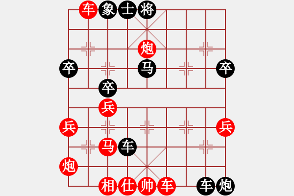 象棋棋譜圖片：夜郎國外長(月將)-負(fù)-醉臥沙場(chǎng)(至尊) - 步數(shù)：60 