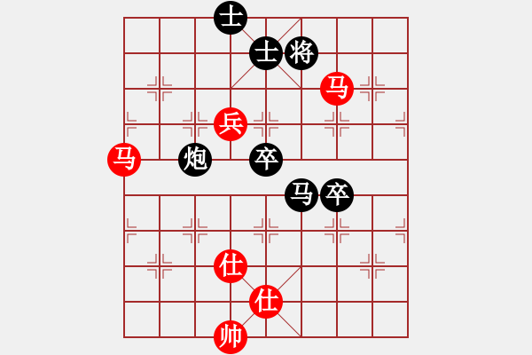 象棋棋譜圖片：龍場劍客(9級)-負-stven(2段) - 步數(shù)：100 