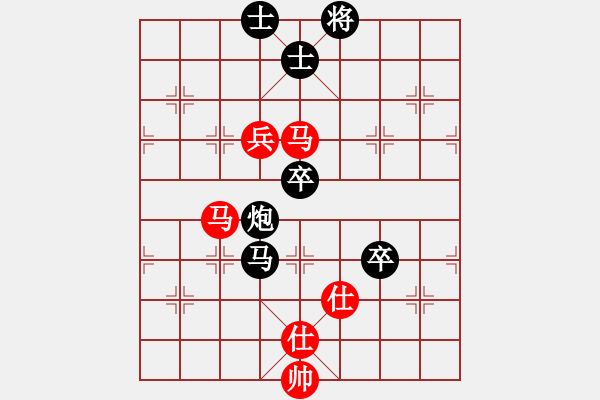 象棋棋譜圖片：龍場劍客(9級)-負-stven(2段) - 步數(shù)：110 