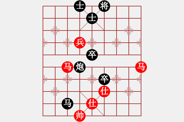 象棋棋譜圖片：龍場劍客(9級)-負-stven(2段) - 步數(shù)：120 