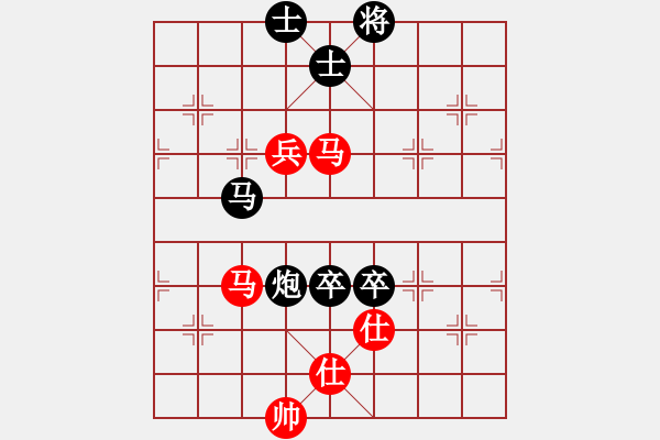 象棋棋譜圖片：龍場劍客(9級)-負-stven(2段) - 步數(shù)：130 