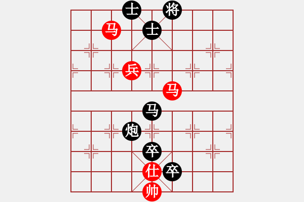 象棋棋譜圖片：龍場劍客(9級)-負-stven(2段) - 步數(shù)：142 