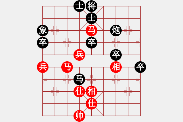 象棋棋譜圖片：龍場劍客(9級)-負-stven(2段) - 步數(shù)：80 