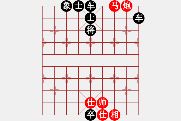 象棋棋譜圖片：絕妙棋局1672 - 步數(shù)：0 