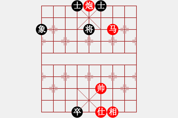 象棋棋譜圖片：絕妙棋局1672 - 步數(shù)：10 