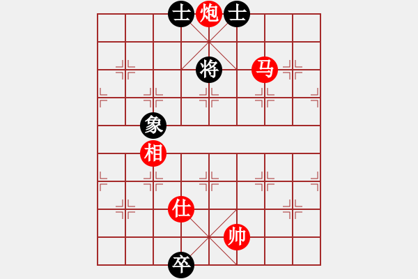 象棋棋譜圖片：絕妙棋局1672 - 步數(shù)：20 