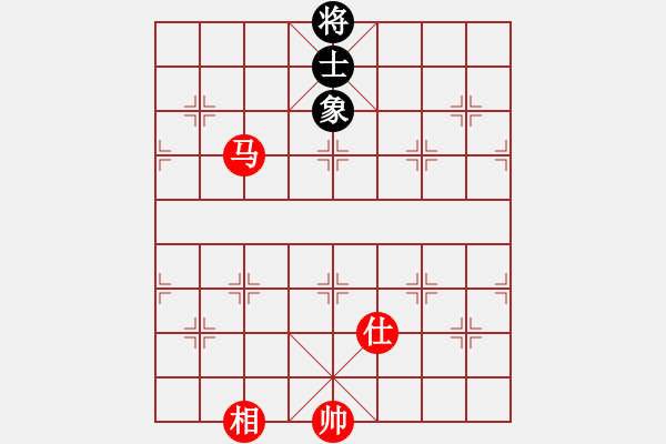 象棋棋譜圖片：絕妙棋局1672 - 步數(shù)：50 