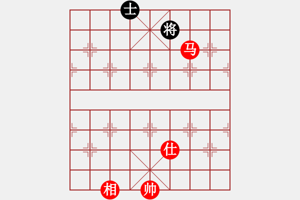 象棋棋譜圖片：絕妙棋局1672 - 步數(shù)：60 