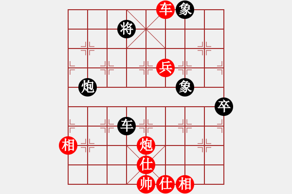 象棋棋譜圖片：swayho(4段)-勝-heroinz(5段) - 步數(shù)：120 