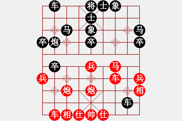 象棋棋譜圖片：swayho(4段)-勝-heroinz(5段) - 步數(shù)：50 