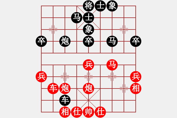 象棋棋譜圖片：swayho(4段)-勝-heroinz(5段) - 步數(shù)：60 