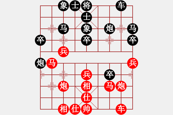 象棋棋譜圖片：第三輪長壽朱鵬先負(fù)合川楊應(yīng)東 - 步數(shù)：30 