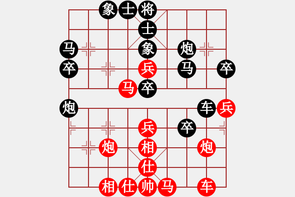 象棋棋譜圖片：第三輪長壽朱鵬先負(fù)合川楊應(yīng)東 - 步數(shù)：40 