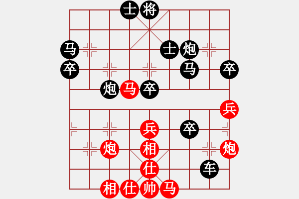 象棋棋譜圖片：第三輪長壽朱鵬先負(fù)合川楊應(yīng)東 - 步數(shù)：50 