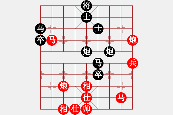 象棋棋譜圖片：第三輪長壽朱鵬先負(fù)合川楊應(yīng)東 - 步數(shù)：60 