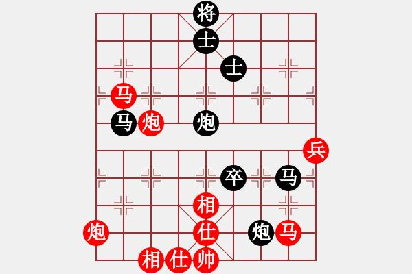 象棋棋譜圖片：第三輪長壽朱鵬先負(fù)合川楊應(yīng)東 - 步數(shù)：70 