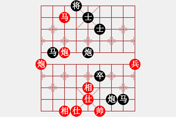 象棋棋譜圖片：第三輪長壽朱鵬先負(fù)合川楊應(yīng)東 - 步數(shù)：76 