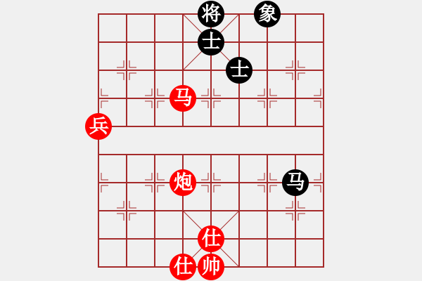 象棋棋譜圖片：春天好(7星)-勝-新老棋王(9星) - 步數(shù)：120 