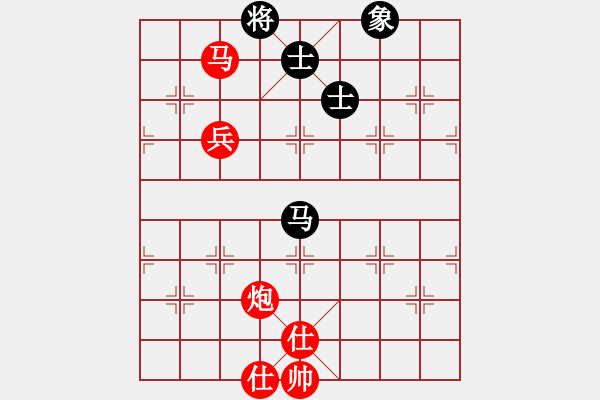 象棋棋譜圖片：春天好(7星)-勝-新老棋王(9星) - 步數(shù)：130 