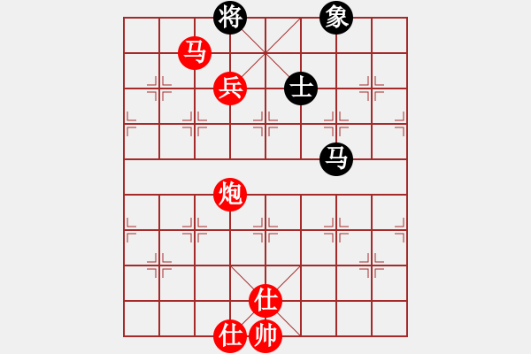 象棋棋譜圖片：春天好(7星)-勝-新老棋王(9星) - 步數(shù)：135 