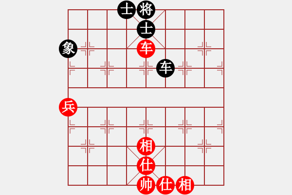 象棋棋譜圖片：弈約黃昏后(8段)-和-小二炮(日帥) - 步數(shù)：67 