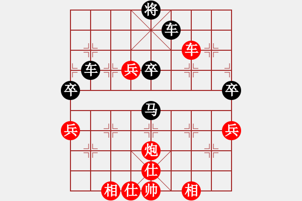 象棋棋譜圖片：weeerr(9段)-勝-connect(5段) - 步數(shù)：100 