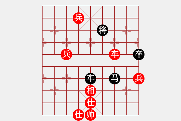 象棋棋譜圖片：weeerr(9段)-勝-connect(5段) - 步數(shù)：200 