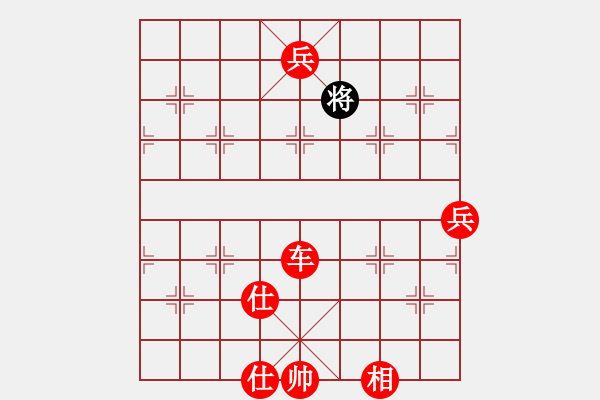 象棋棋譜圖片：weeerr(9段)-勝-connect(5段) - 步數(shù)：221 