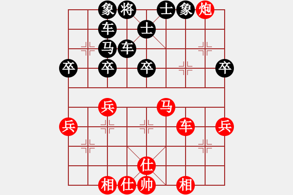 象棋棋譜圖片：weeerr(9段)-勝-connect(5段) - 步數(shù)：50 