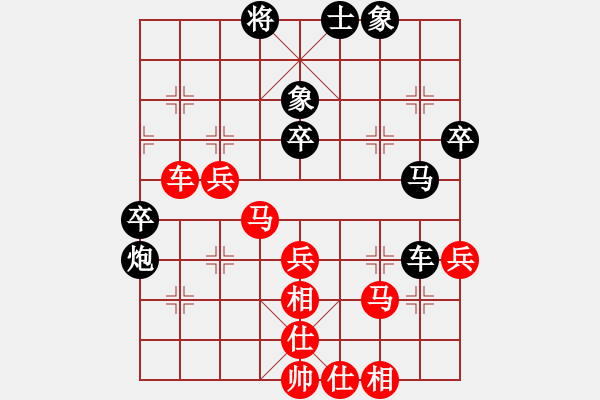 象棋棋譜圖片：弈海練棋(月將)-勝-自由人士(2段) - 步數(shù)：50 