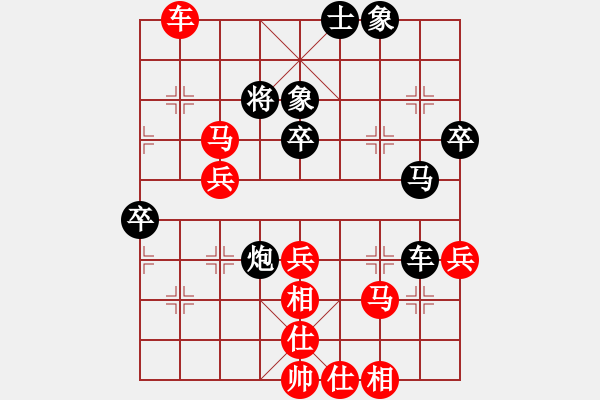 象棋棋譜圖片：弈海練棋(月將)-勝-自由人士(2段) - 步數(shù)：57 