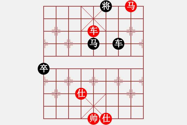 象棋棋譜圖片：157車馬兵類 (20).PGN - 步數(shù)：10 