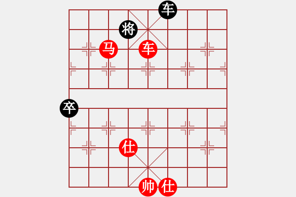 象棋棋譜圖片：157車馬兵類 (20).PGN - 步數(shù)：20 