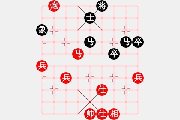 象棋棋譜圖片：qwertyuibv 新招 強(qiáng)軟強(qiáng)脫譜 - 步數(shù)：100 