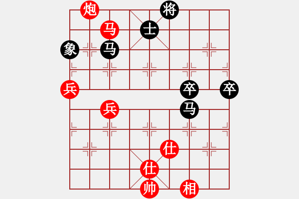 象棋棋譜圖片：qwertyuibv 新招 強(qiáng)軟強(qiáng)脫譜 - 步數(shù)：110 