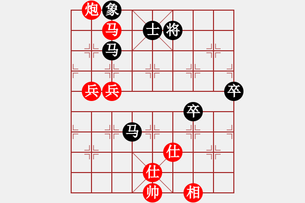 象棋棋譜圖片：qwertyuibv 新招 強(qiáng)軟強(qiáng)脫譜 - 步數(shù)：120 