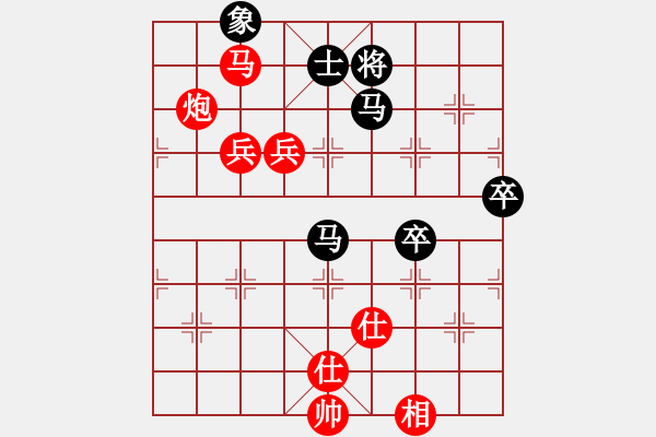 象棋棋譜圖片：qwertyuibv 新招 強(qiáng)軟強(qiáng)脫譜 - 步數(shù)：130 