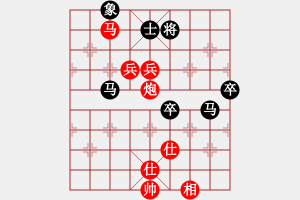 象棋棋譜圖片：qwertyuibv 新招 強(qiáng)軟強(qiáng)脫譜 - 步數(shù)：140 